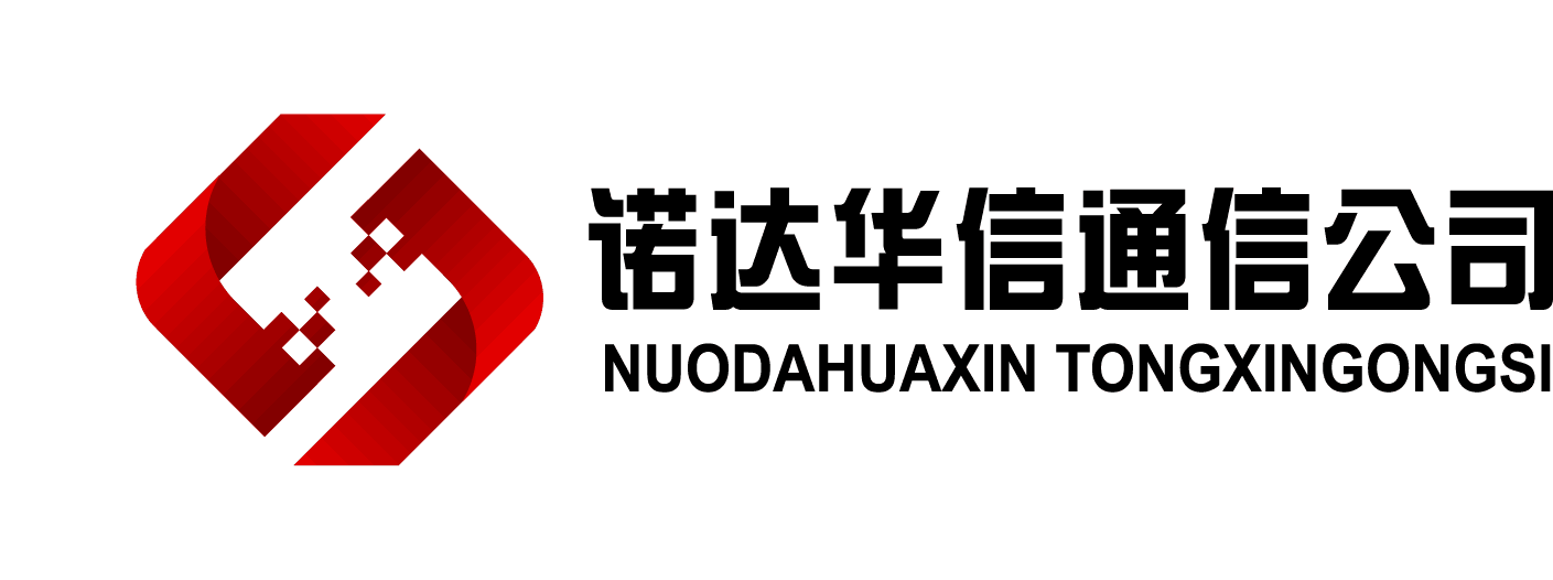礼品登记平台